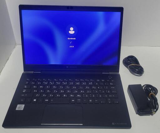 東芝ノートPC！2020年発売モデルでまだまだ使えます！