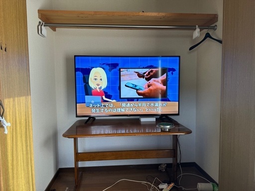 その他 TCL55