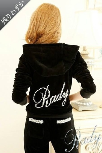 Rady セットアップ