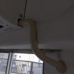 受付終了2020年　18畳