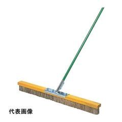 土間コン】3点セット 土間コンクリート DIY バイブレータ マキタ 刷毛