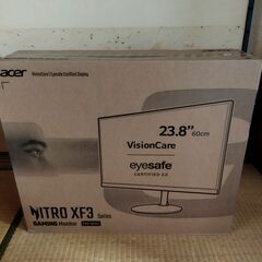 さらに値下げしました ゲーミングモニター 23.8インチ 新品未開封 PC 