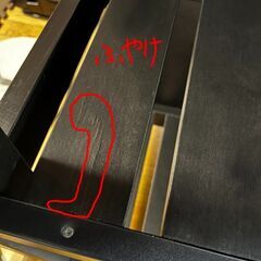 IKEA　VADHOLMA イケアヴァドホルマ ラック付