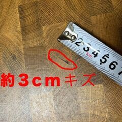 IKEA　VADHOLMA イケアヴァドホルマ ラック付