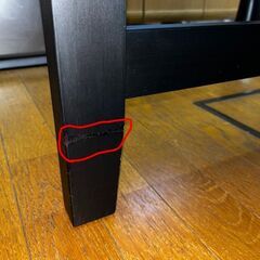 IKEA　VADHOLMA イケアヴァドホルマ ラック付