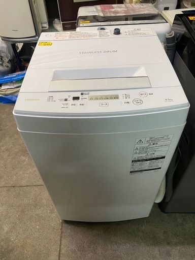 toshiba 2019年 4.5kg