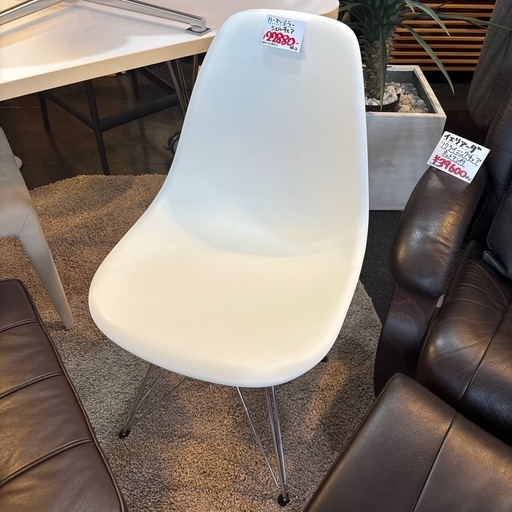Herman Miller ハーマンミラー Eames イームズ シェルチェア チェア シンプル おしゃれ インテリア