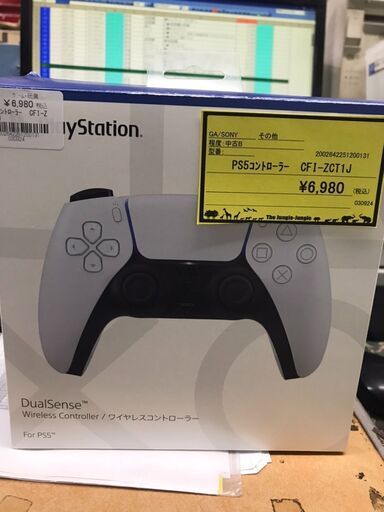PS5コントローラー　PS5　コントローラー　CFI-ZCT1J　ワイヤレスコントローラー　ジャングルジャングル貝塚店　貝塚市　二色浜