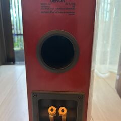 DENON SC-A77XG (2本)