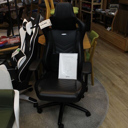 【川崎市宮前区リサイクルオフ】noblechairs　EPIC　ゲーミングチェア　ブラック