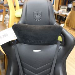川崎市宮前区リサイクルオフ】noblechairs EPIC ゲーミングチェア ブラック