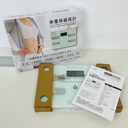 【超美品】オーム電機 体重計 体組成計 ホワイト HB-KG11H1-W