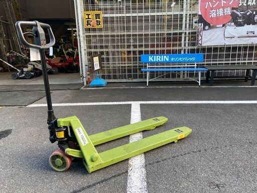 パレットトラック CP-15S-107 をくだ屋技研 税込￥22,000-【店頭引取限定】【寄楽屋 きらくや 成田本店】