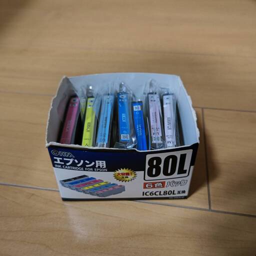 エプソン純正プリンターインク