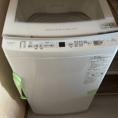 Aqua Washing Machine 7.0kg
