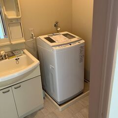 Aqua Washing Machine 7.0kg