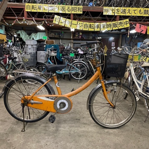 【4643】昭和レトロ　ベニー　22インチ　後タイヤ新品　9,400円（防犯・税込）