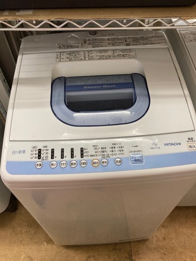 日立　7キロ洗濯機NW−T73　　　リサイクルショップ宮崎屋　佐土原店　24.10.4F