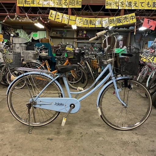【4645】昭和レトロ　ツノダ　24インチ　13,800円（防犯・税込）