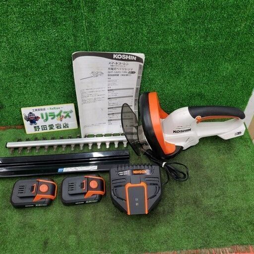 工進 SHT-1820 充電式ヘッジトリマ【野田愛宕店】【店頭取引限定】【中古】管理番号：ITXQVBT5VZCW