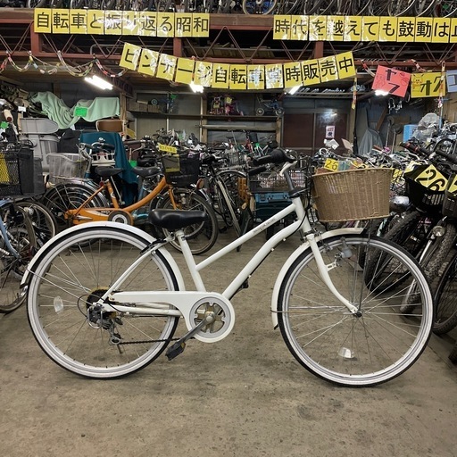 【4641】子供車　24インチ　7,200円（防犯・税込）
