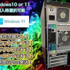49,000円で本当は出品したいけど、この価格で勝負！モンスター級