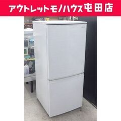 TOSHIBA 3ドア冷蔵庫 2021年製