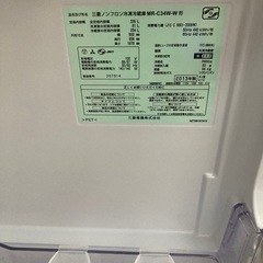 三菱　ノンフロン冷凍冷蔵庫　335L  2013年製