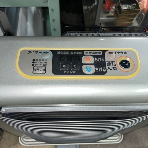 ☆激安☆整備済☆サンポット ゼータス FF式ストーブ 2006年製 - ストーブ 