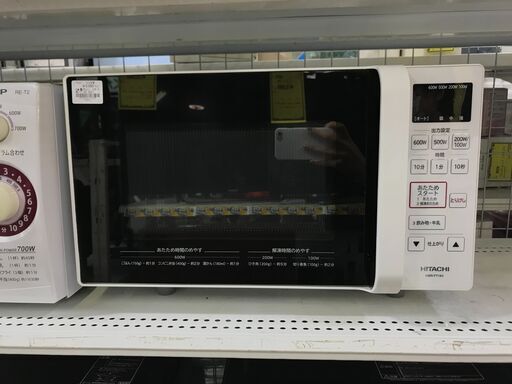 【FU1029】★日立 HMR-FT183 W 単機能電子レンジ  (17 L) ヘルツフリー フラット庫内 ワンタッチ自動保温 生活家電 家電 簡易クリーニング済 堺市 深井 【ジャングルジャングル深井店】