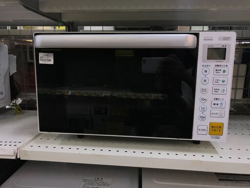 【FU1030】★ヤマダ電機 YMW-S17G1 電子レンジ (17 L)、フラットテーブル、ヘルツフリー ホワイト オリジナル  生活家電 家電 簡易クリーニング済 堺市 深井 【ジャングルジャングル深井店】