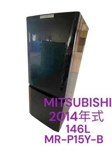 【売り切れ】