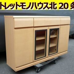 ☆サイドボード リビングボード 幅1300mm 奥行310mm 高さ805mm 食器棚 