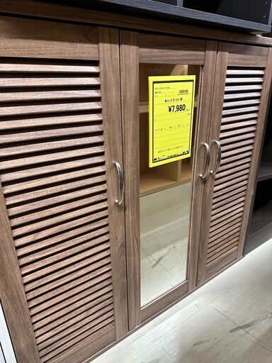 ジモティ来店特価!!　シューズボックス　茶　　　J-1042