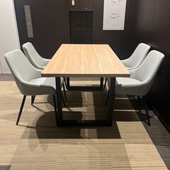 展示品・未使用品】ダイニングセット 4人掛け ダイニングテーブル 5点 