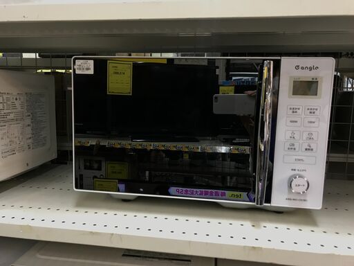 【FU1031】★eangle 電子レンジ eangle ホワイト ANGMOC5W 生活家電 家電 簡易クリーニング済 堺市 深井 【ジャングルジャングル深井店】