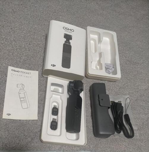 同時購入でさらに値下げします！！＼(^o^)／DJI OSMO POKET 美品 箱  