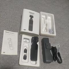 同時購入でさらに値下げします！！＼(^o^)／DJI   OSMO POKET 美品　箱　付属品あり