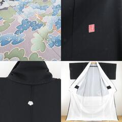 本加賀友禅 黒留袖 相河達博 海辺に松文様 正絹 袷 広衿 比翼付 落款入 作家物 本場加賀友禅染 礼装着物 フォーマル 仕立て上がり 身丈170cm