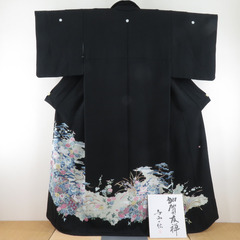 本加賀友禅 黒留袖 寺西一紘 作家物 花柄 正絹 袷 広衿 比翼
