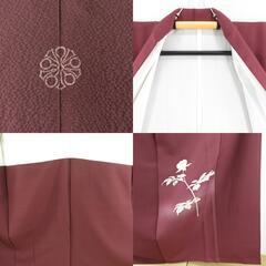 付下げ 加賀友禅 沢飯芳雄 手描き友禅 落款入り 華文様 一つ紋 ぼかし染め エンジ色 袷 広衿 正絹 仕立て上がり着物 身丈158cm