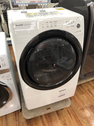 SHARP シャープ 7.0kgドラム式洗濯機 ES-S7F-WR 2021年製