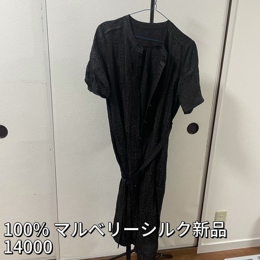 ドレス
