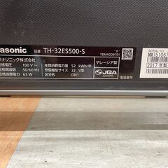 液晶テレビ 32型 パナソニック TH-32ES500 2017年製 ※動作チェック済み