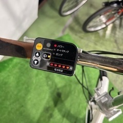 No.238 パナソニック リルト BE-ENWS032 電動アシスト折りたたみ自転車 