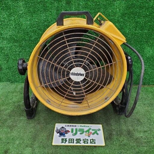 新ダイワ EPF300A 送風機【野田愛宕店】【店頭取引限定】【中古】管理番号：IT9HULI4SKIO