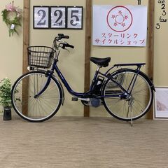 250整備済新基準良品パナソニックー6.6ah長押し5点灯 26インチ 中古車