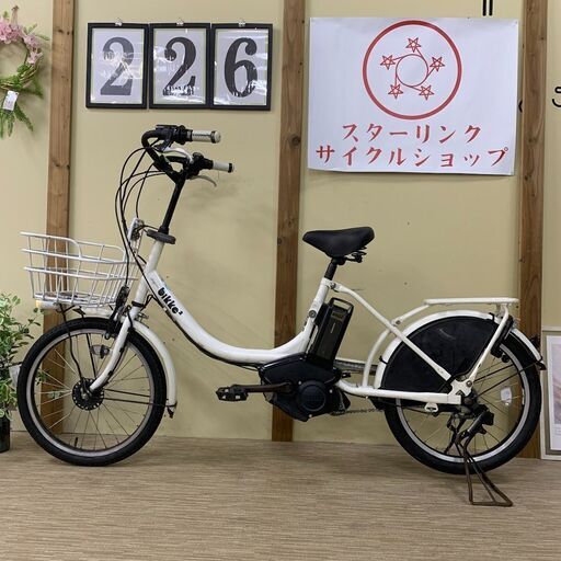 226整備済新基準良品ヤマハ バッテリー8.7ah長押し1-4 20インチ 中古車