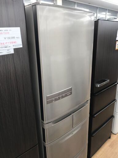 ★ジモティ割あり★ HITACHI   冷蔵庫  401L  年式2017  動作確認／クリーニング済み KJ6391