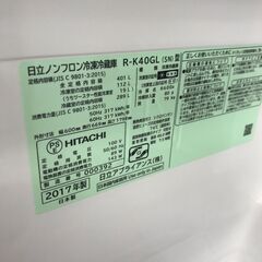 ★ジモティ割あり★ HITACHI   冷蔵庫  401L  年式2017  動作確認／クリーニング済み KJ6391